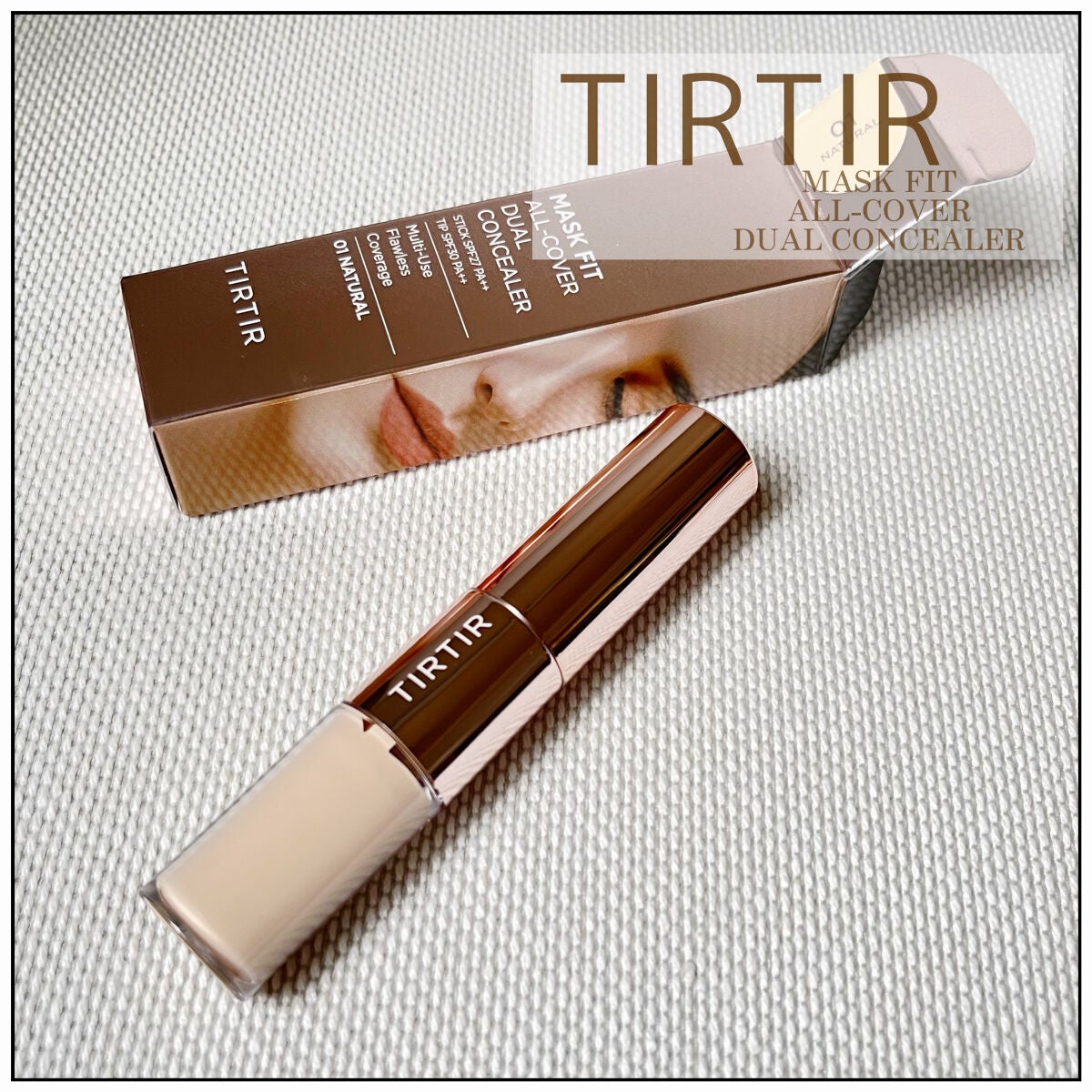 マスクフィットオールカバーデュアルコンシーラー/TIRTIR(ティルティル)/コンシーラーを使ったクチコミ(1枚目)