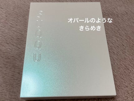 シグニチャー カラー アイズ/SUQQU/アイシャドウパレットを使ったクチコミ(3枚目)