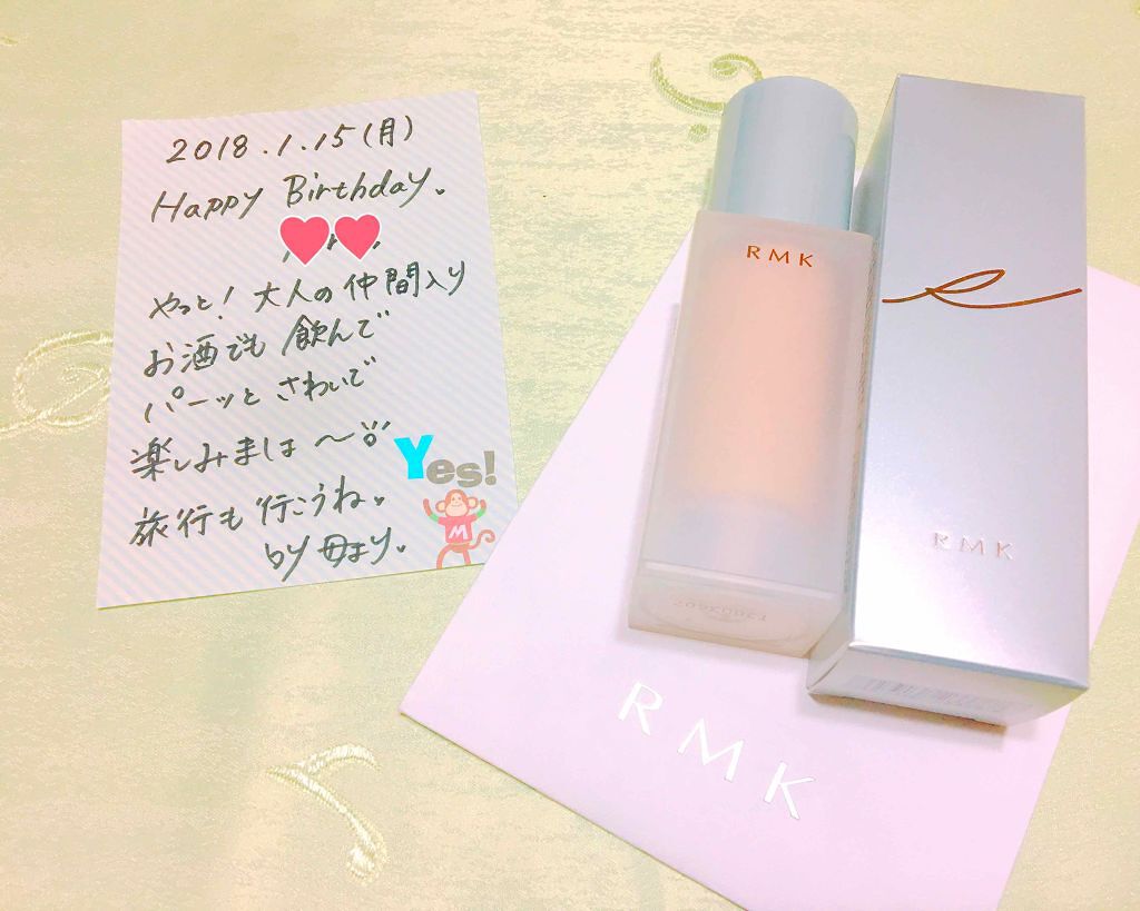 RMK ジェルクリーミィファンデーション/RMK/クリーム・エマルジョンファンデーションを使ったクチコミ(1枚目)