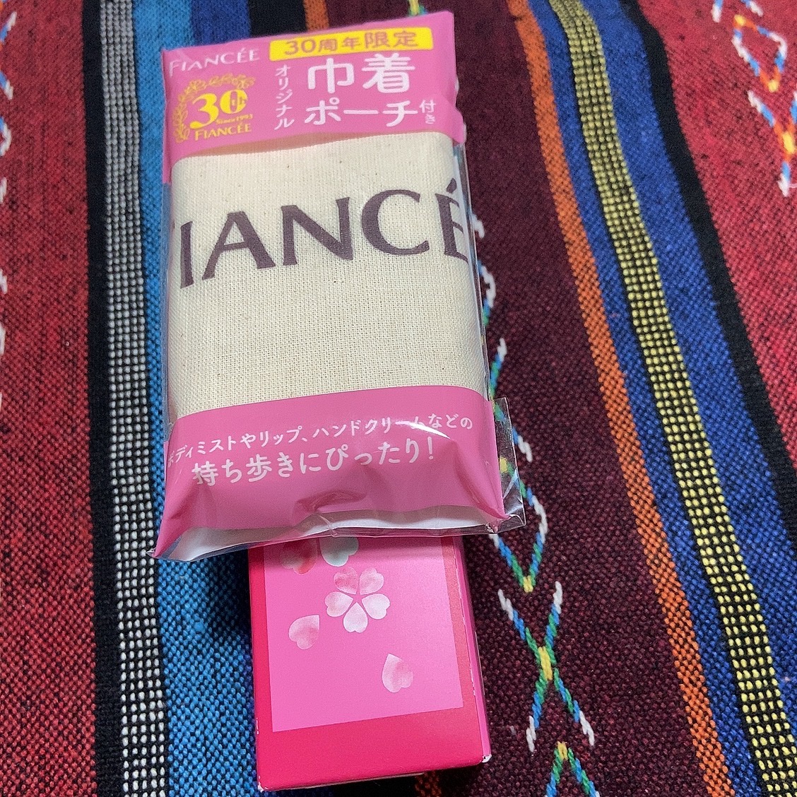 ボディミスト さくらの香り R/フィアンセ/香水(レディース)を使ったクチコミ（3枚目）