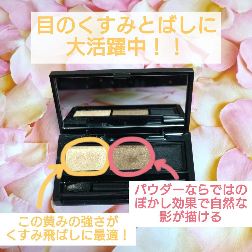 ライトフル C+ SPF 30 ファンデーション/M・A・C/パウダーファンデーションを使ったクチコミ（2枚目）