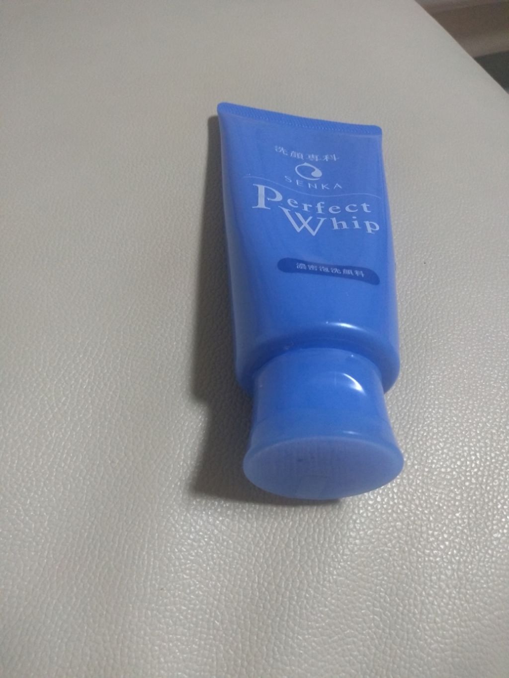 è±ðŒ on LIPS ãããããã§ãããããä¿æ¹¿åãé«ããŠãèããªãããã«ãªããŸãïŒã..ãïŒ2æç®ïŒ