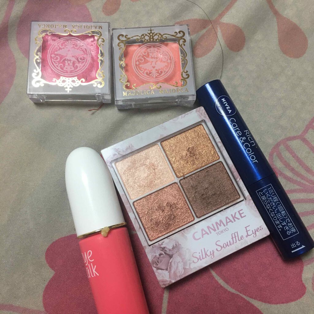 ニベア リッチケア&カラーリップ/ニベア/リップクリームを使ったクチコミ(2枚目)