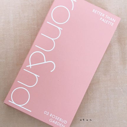 ベターザンパレット/rom&nd/アイシャドウパレットを使ったクチコミ(1枚目)