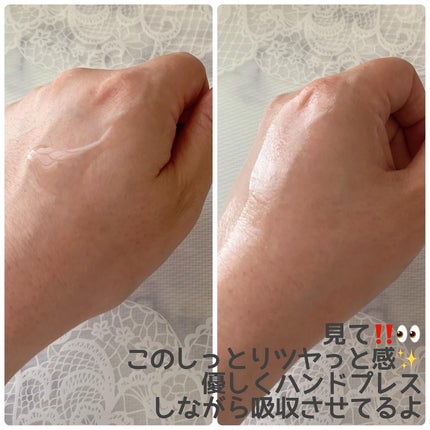 グルタチオンアンプルトナー/SKIN&LAB/化粧水を使ったクチコミ(3枚目)