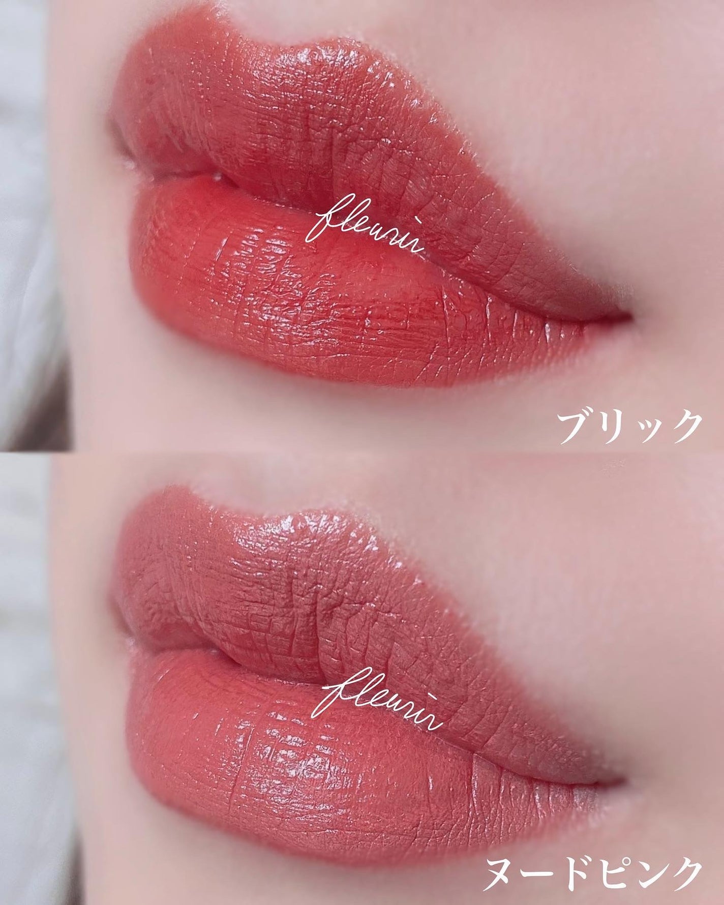 &be シアーリップ/&be/口紅を使ったクチコミ(6枚目)