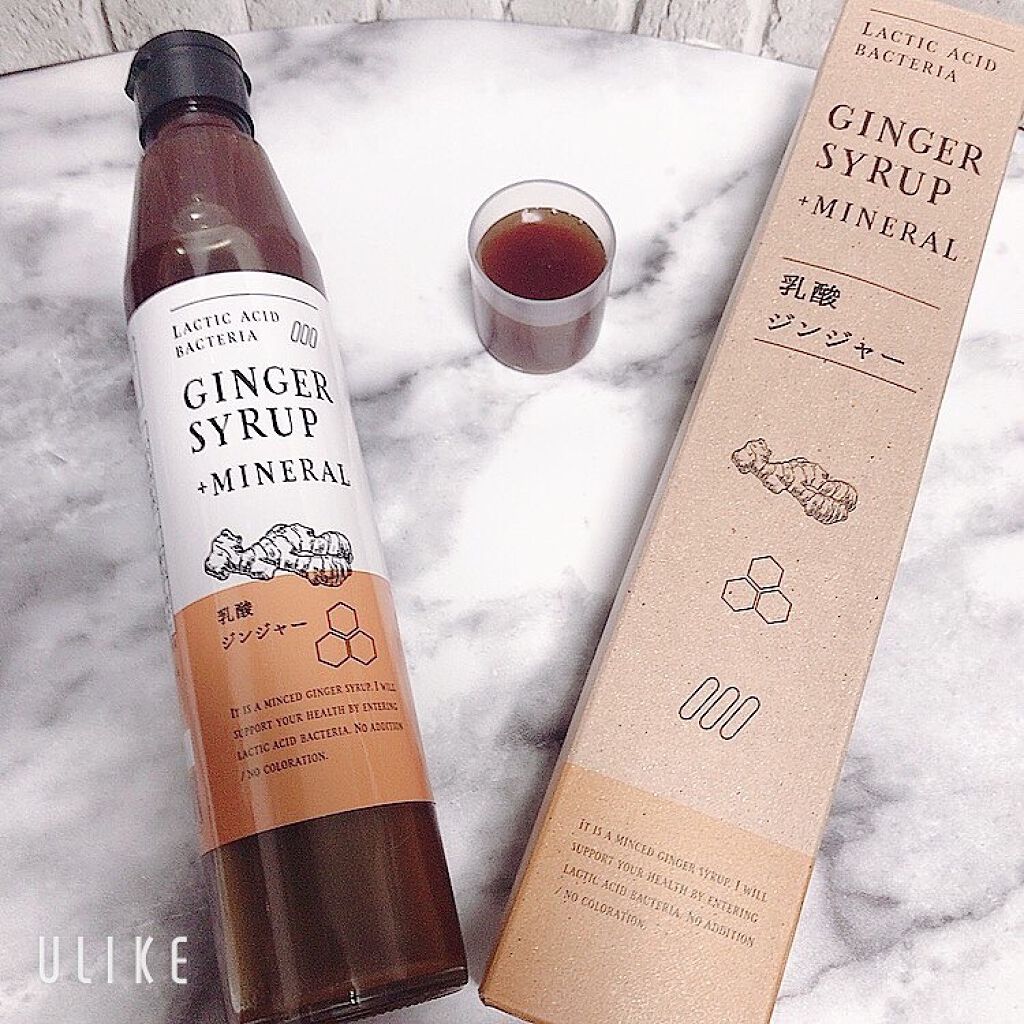 生姜シロップ 乳酸ジンジャー 10mL×15包/乳酸ジンジャー/乳酸菌飲料を使ったクチコミ(2枚目)