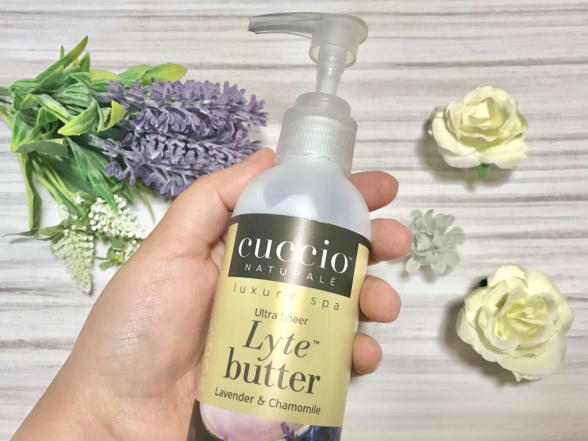クシオ ウルトラシアバター ラベンダー＆カモミール/CUCCIO NATURALE/ボディクリームを使ったクチコミ（2枚目）