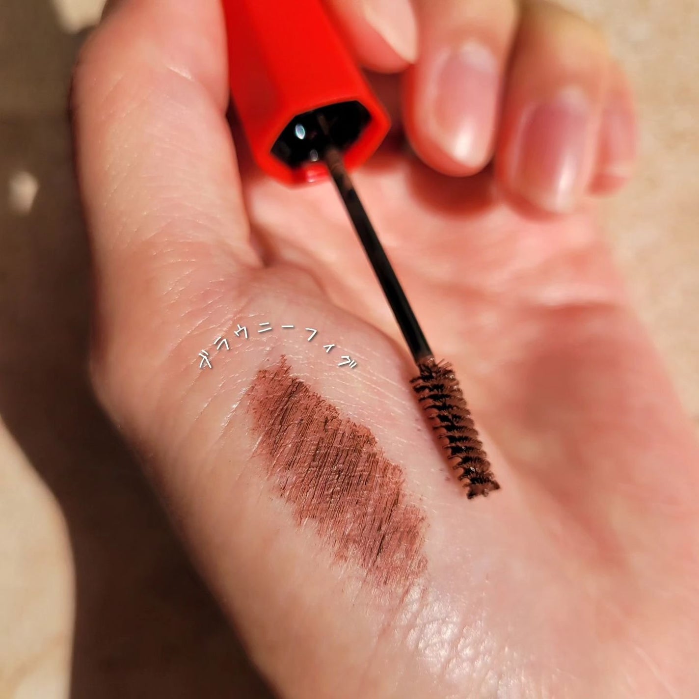 フィルム眉カラー/デジャヴュ/眉マスカラを使ったクチコミ(3枚目)