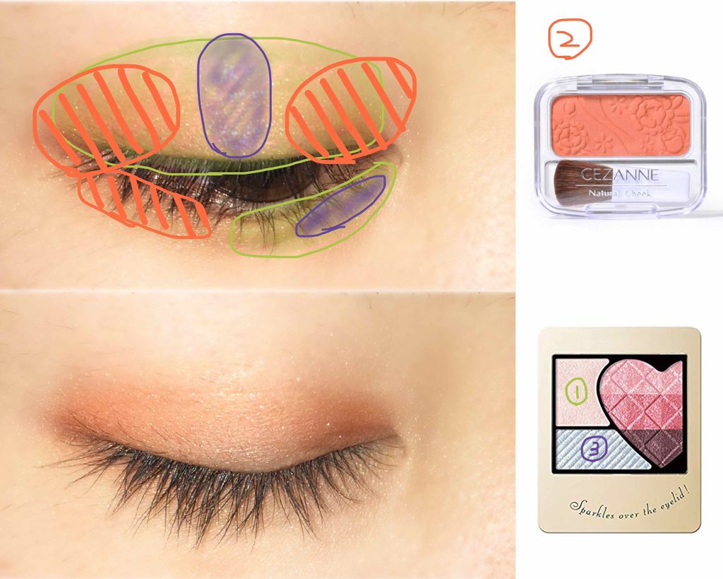 ナチュラル チークN/CEZANNE/パウダーチークを使ったクチコミ（2枚目）