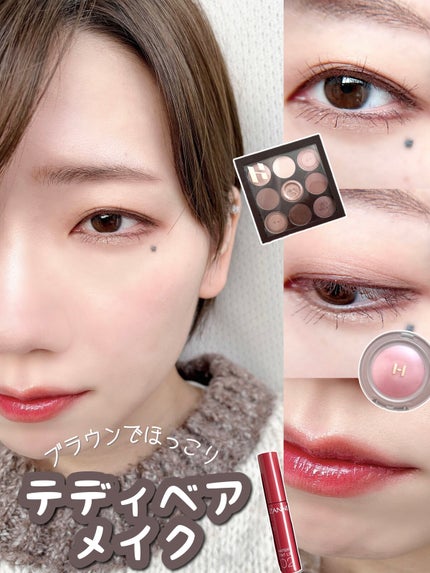 マイフェイブムードアイパレット 9カラー/HOLIKA HOLIKA/アイシャドウパレットを使ったクチコミ(1枚目)