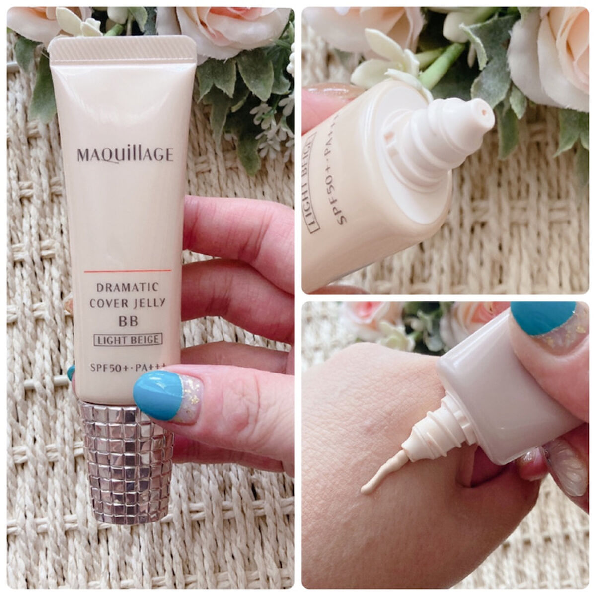 ドラマティック カバージェリー BB		/マキアージュ/BBクリームを使ったクチコミ（2枚目）