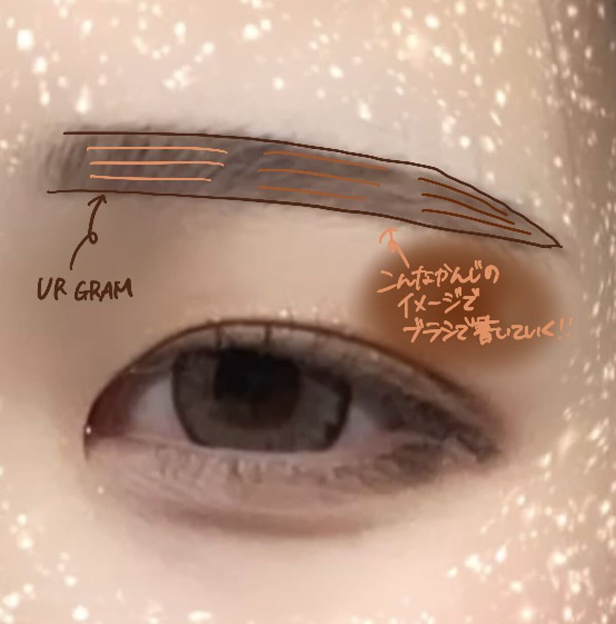 ダブルエンドアイブロウブラシ スマッジタイプ/ロージーローザ/メイクブラシを使ったクチコミ（2枚目）