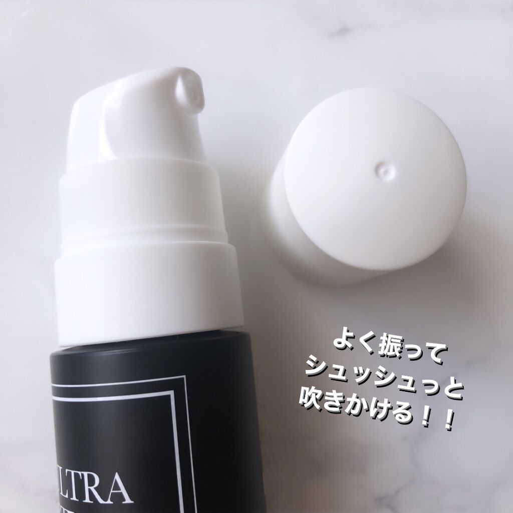 ウルトラ セッティング リアル フィクサー/saat insight/フィックスミストを使ったクチコミ（2枚目）