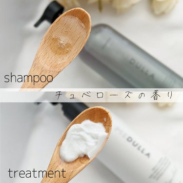 SHAMPOO & REPAIR MOON/MEDULLA/シャンプー・コンディショナーを使ったクチコミ（3枚目）