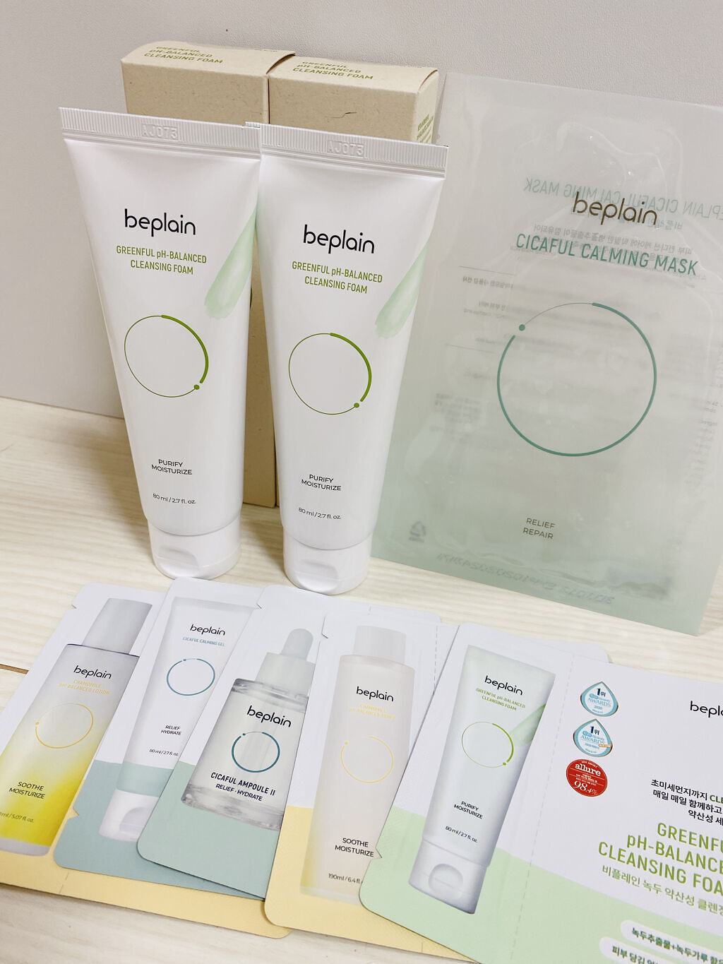 緑豆弱酸性クレンジング/beplain/クレンジングクリームを使ったクチコミ（1枚目）