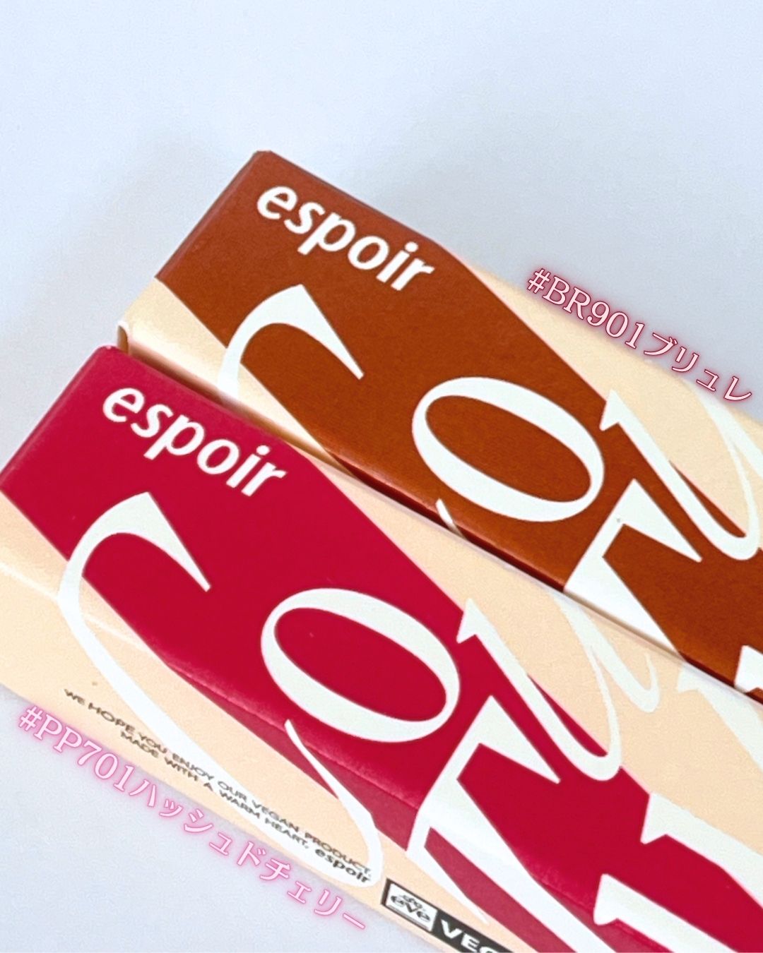 クチュールリップティントグレイズ/espoir/リップティントを使ったクチコミ（2枚目）