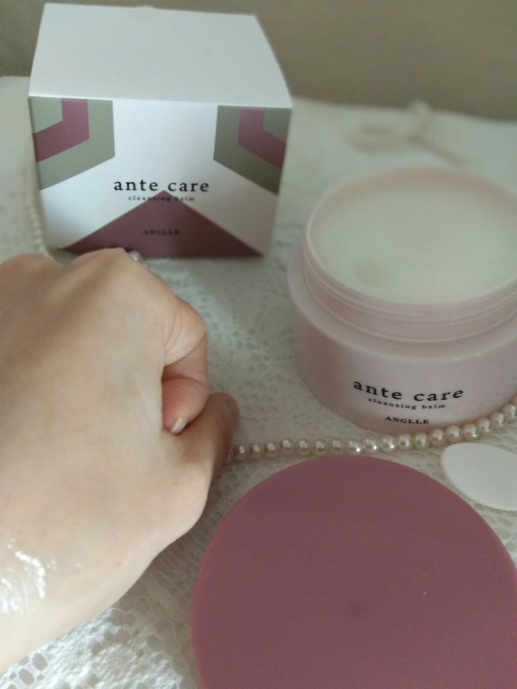 クレンジングバーム/ante care/クレンジングバームを使ったクチコミ（3枚目）