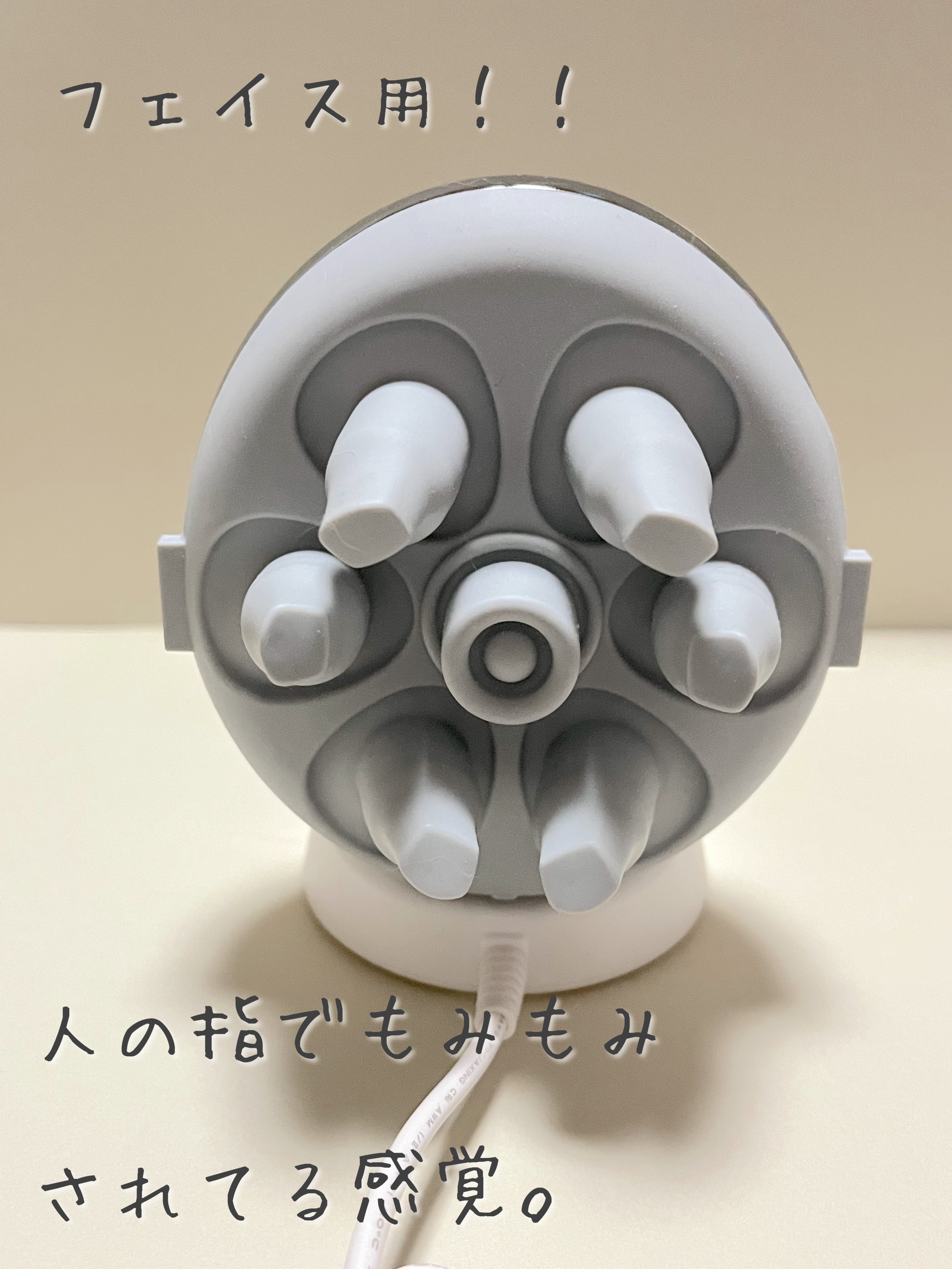 ヘッドスパリフト/mysé(ミーゼ)/ヘッドマッサージャーを使ったクチコミ（2枚目）