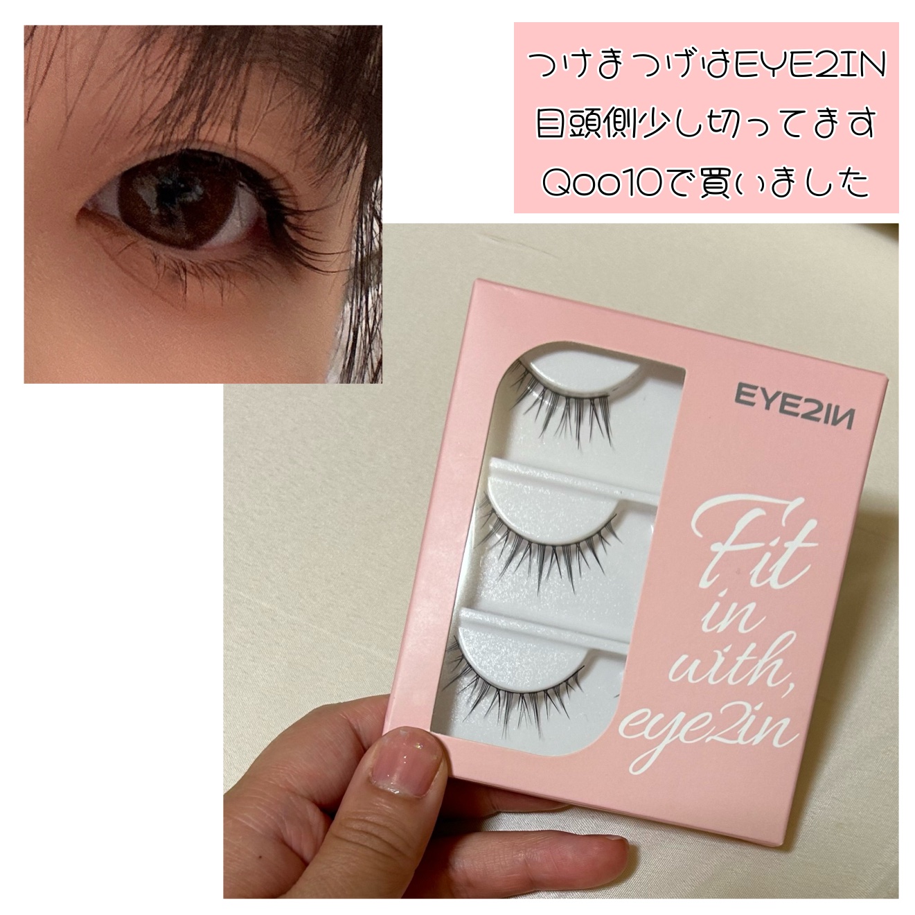 Angelcolor Bambi Series Vintage 1day ヴィンテージベアー/AngelColor/ワンデー（１DAY）カラコンを使ったクチコミ（2枚目）