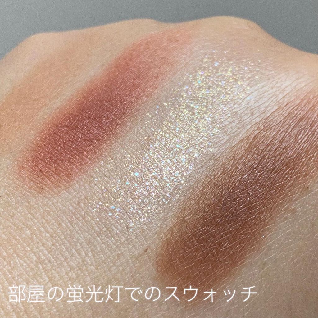 ベターザンアイズ ミュージックシリーズ/rom&nd/アイシャドウパレットを使ったクチコミ(4枚目)