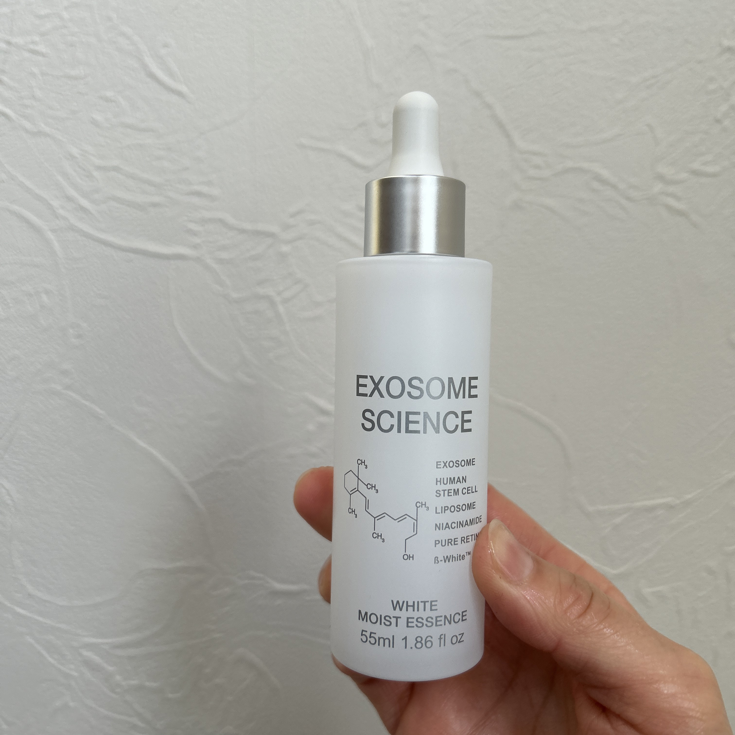 試してみた】エクソソームサイエンスホワイトモイストエッセンス コア