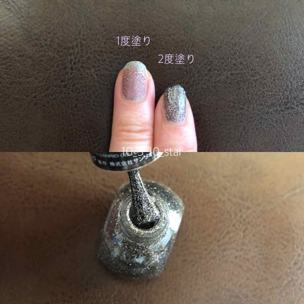 ミニネイル/パラドゥ/マニキュアを使ったクチコミ(2枚目)