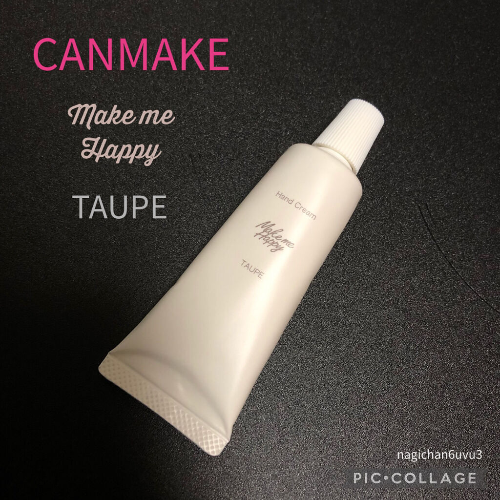 メイクミーハッピー ハンドクリーム WHITE/キャンメイク/ハンドクリームを使ったクチコミ（1枚目）