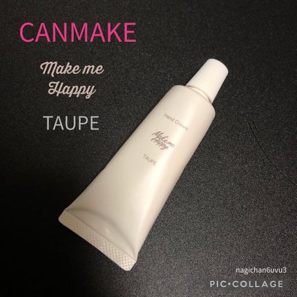 メイクミーハッピー ハンドクリーム WHITE/キャンメイク/ハンドクリームを使ったクチコミ(1枚目)