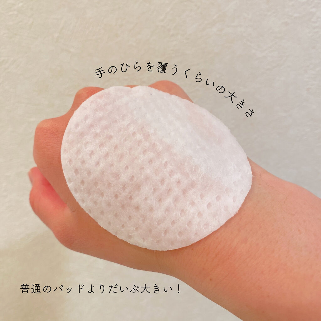 キャロットカロテン カーミングウォーターパッド/SKINFOOD/トナーパッドを使ったクチコミ（3枚目）