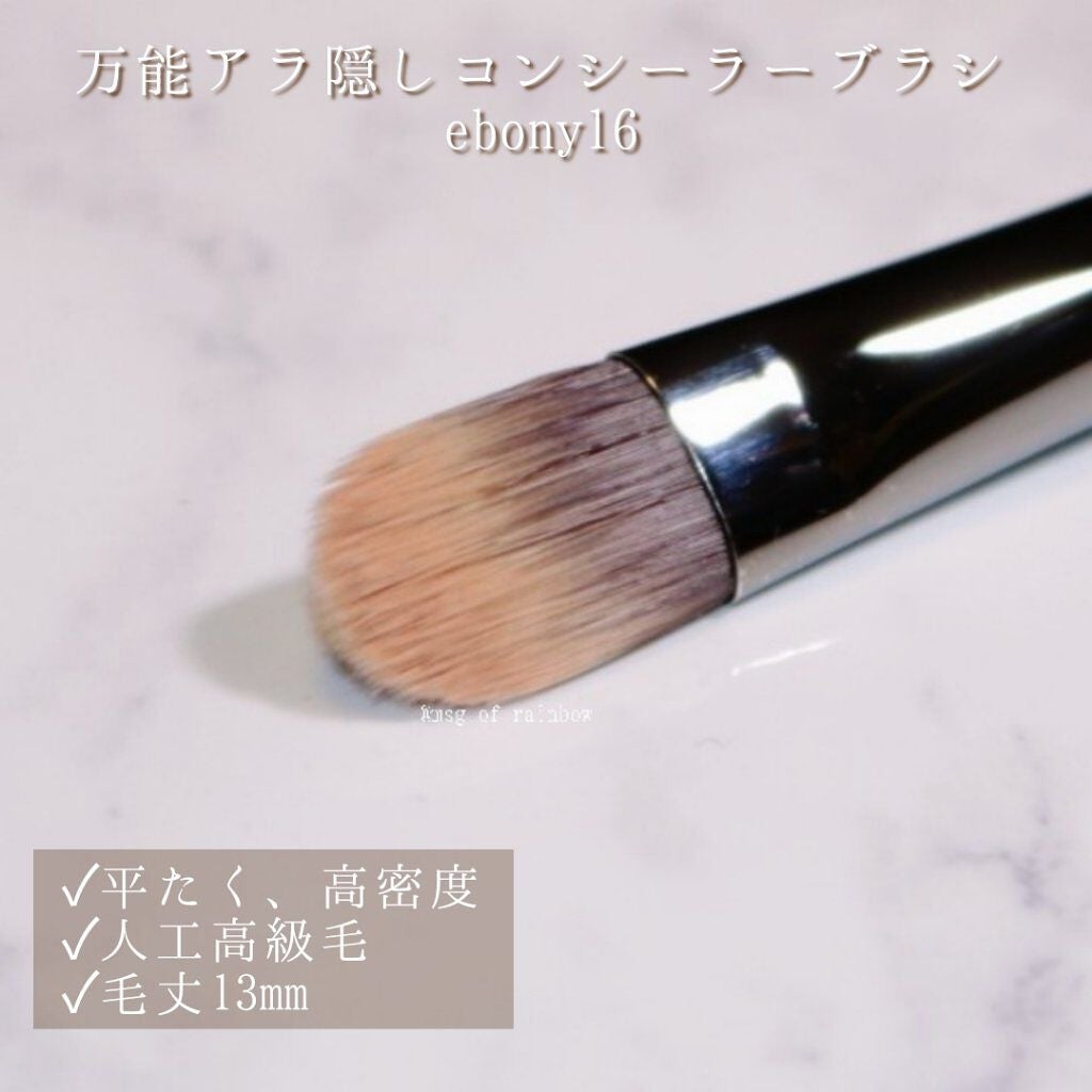 shape tape contour concealer/tarte/リキッドコンシーラーを使ったクチコミ(2枚目)