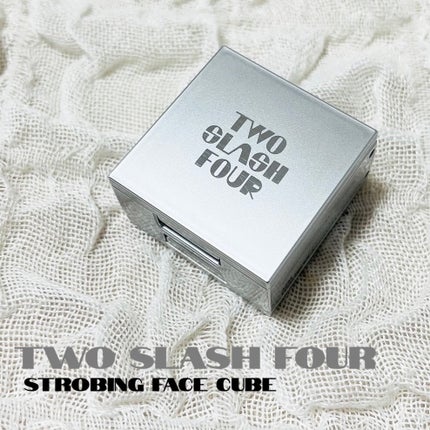 ストロビングフェイスキューブ/TWO SLASH FOUR/ハイライトを使ったクチコミ(1枚目)
