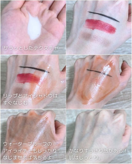 ダブルショットオイルトゥーフォームクレンザー/HAMEL/オイルクレンジングを使ったクチコミ(4枚目)