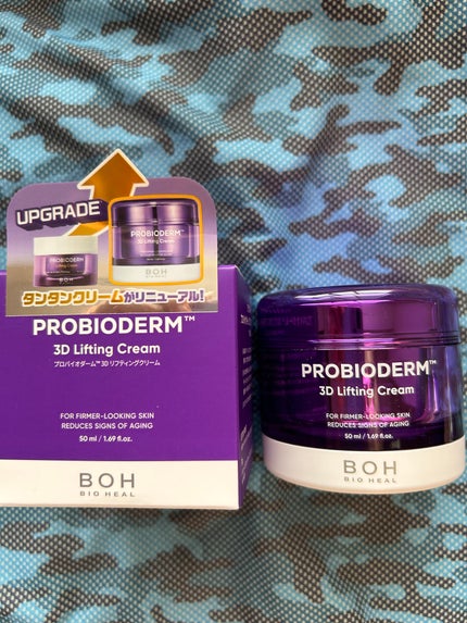 プロバイオダーム™ コラーゲンリモデリングセラム/BIOHEAL BOH/美容液を使ったクチコミ(2枚目)