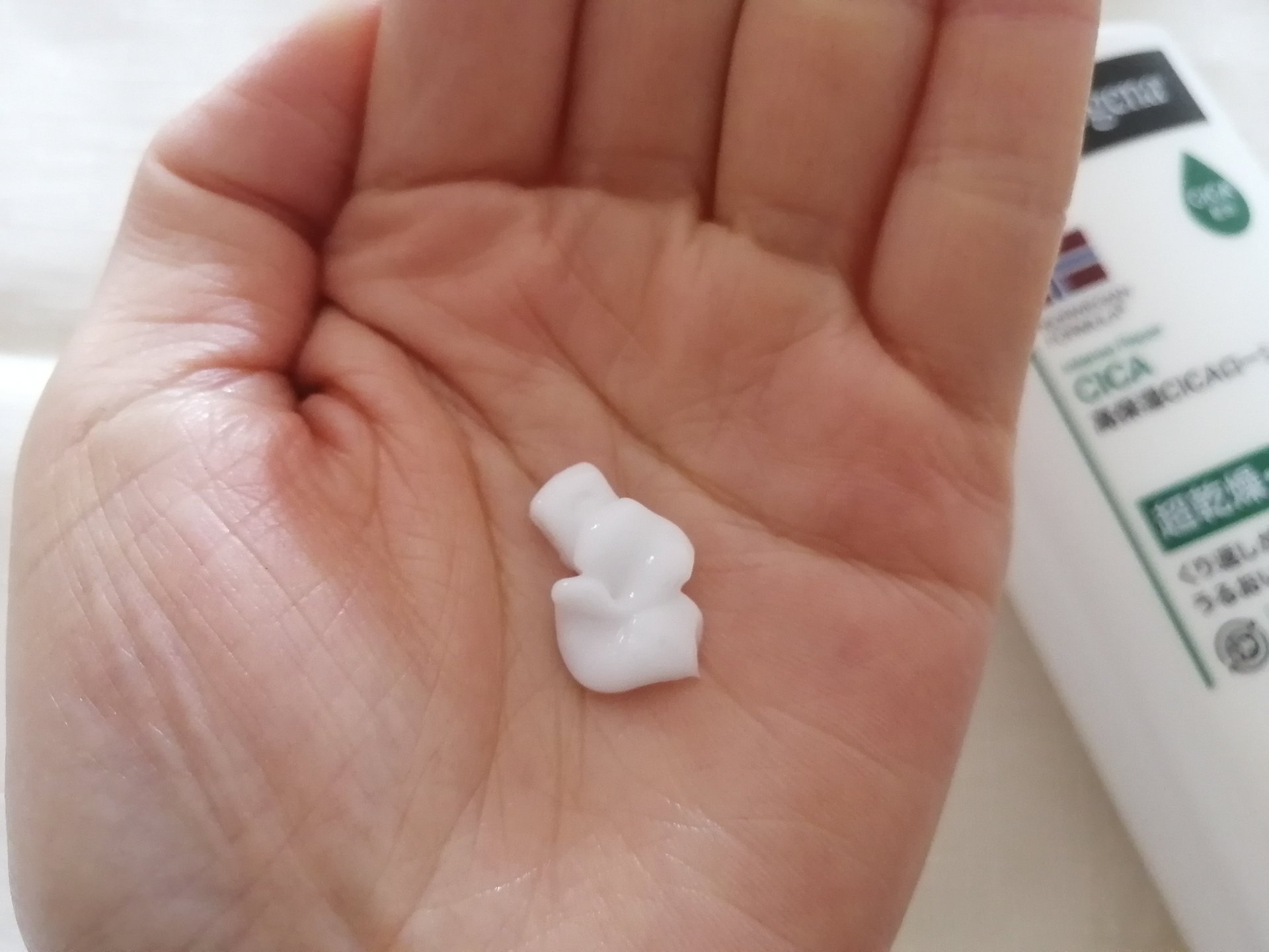 ノルウェー フォーミュラ インテンスリペア CICAボディエマルジョン/Neutrogena/ボディローションを使ったクチコミ（2枚目）