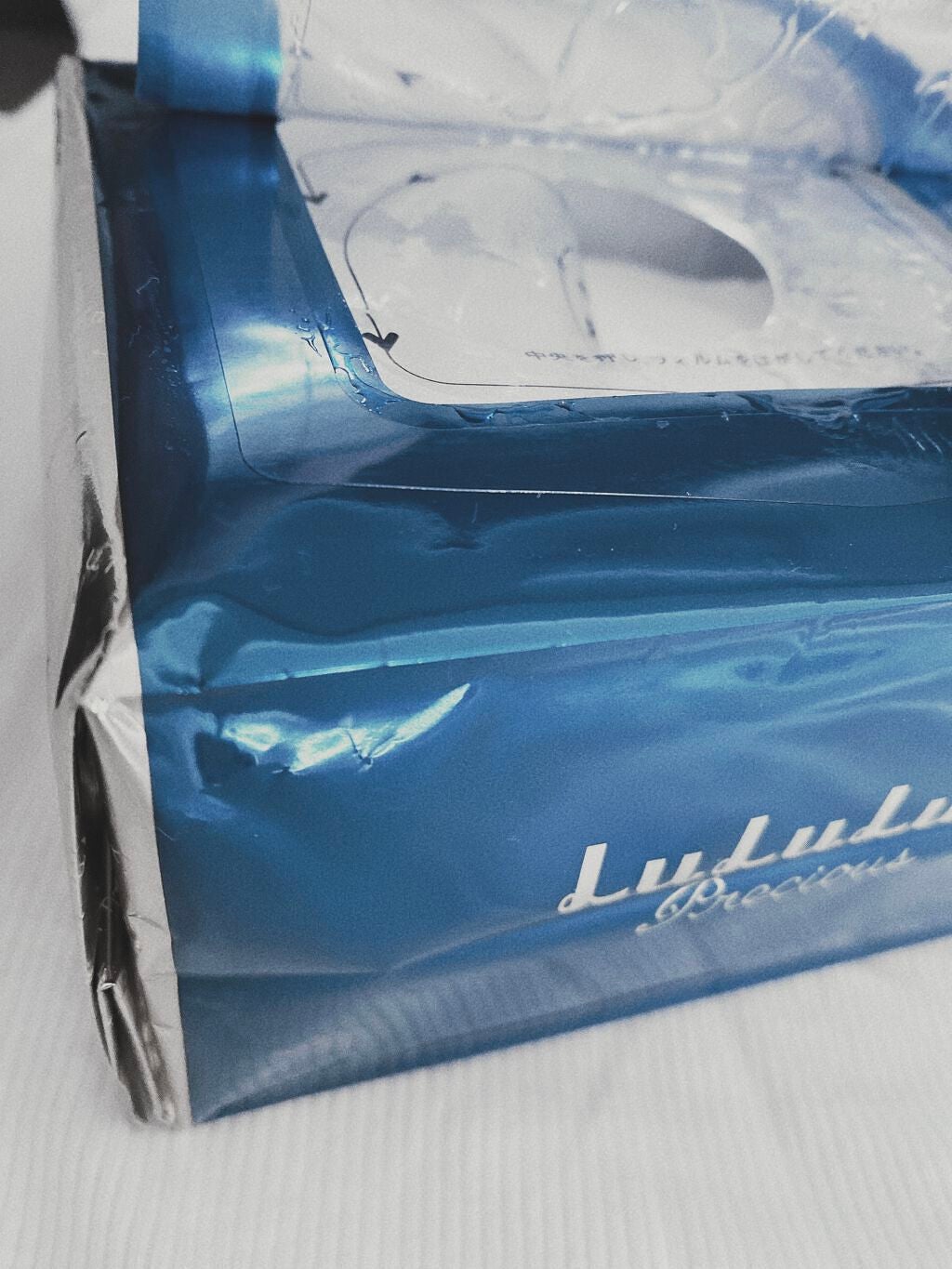 ルルルンプレシャス GREEN(バランス)【旧】/ルルルン/シートマスク・パックを使ったクチコミ(2枚目)