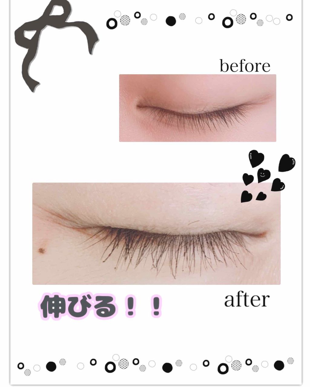 モテマスカラ TECHNICAL 1/UZU BY FLOWFUSHI/マスカラ下地を使ったクチコミ（2枚目）