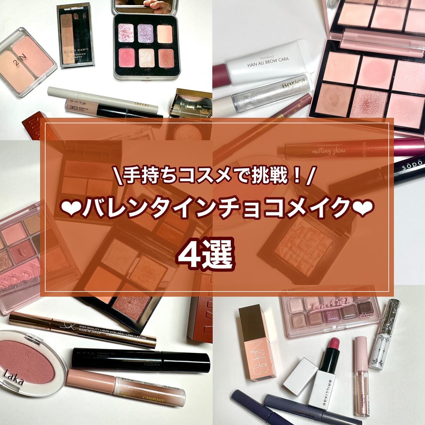 ジルスチュアート ムースブロウマスカラ/JILL STUART/眉マスカラを使ったクチコミ（1枚目）