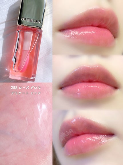 ãã¹ãã¹ ã㌠ã°ã㊠ãªã€ã«/GUERLAIN/ãªããã°ãã¹ã䜿ã£ãã¯ãã³ãïŒ5æç®ïŒ