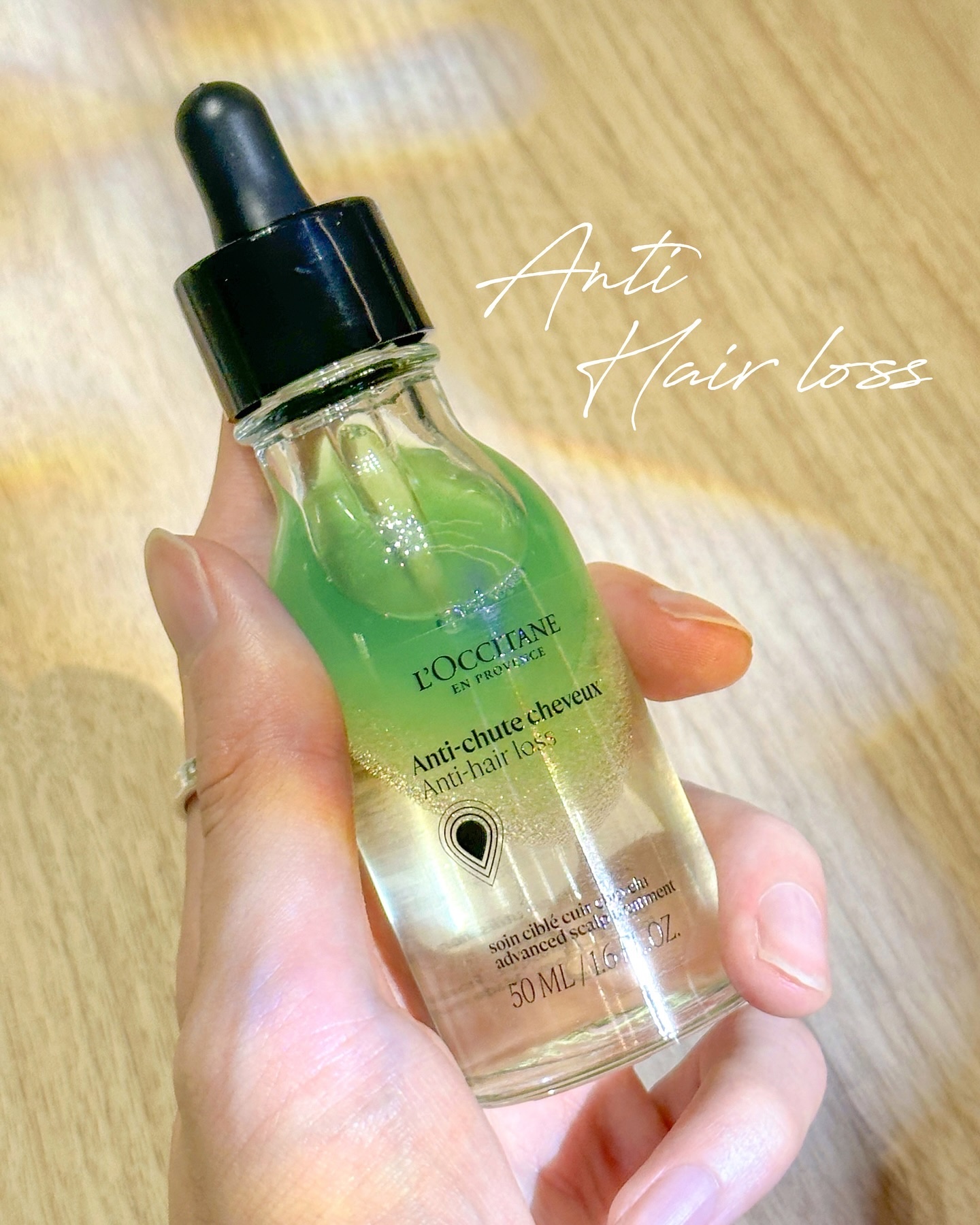 薬用 メディカル アンチヘアロスセラム/L'OCCITANE/頭皮ローションを使ったクチコミ（1枚目）