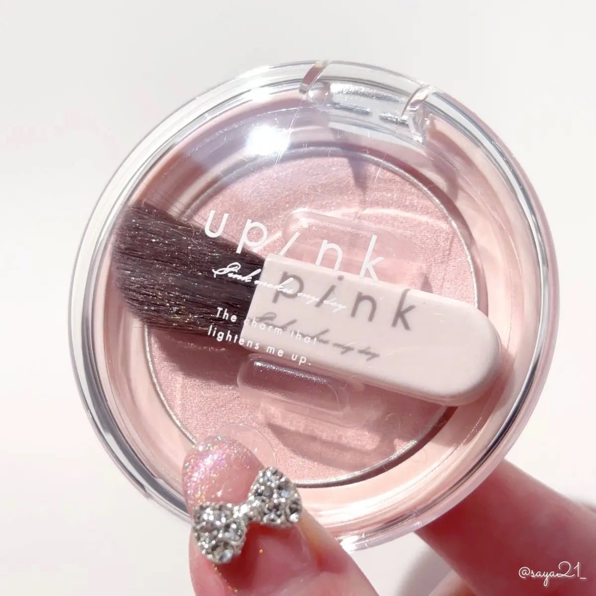 フィルスウィートチーク/upink/パウダーチークを使ったクチコミ(1枚目)