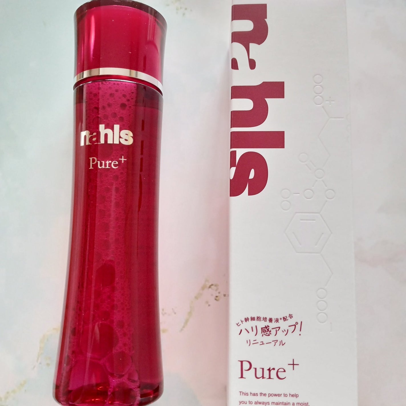 ナールスピュア/ナールス/化粧水を使ったクチコミ(1枚目)