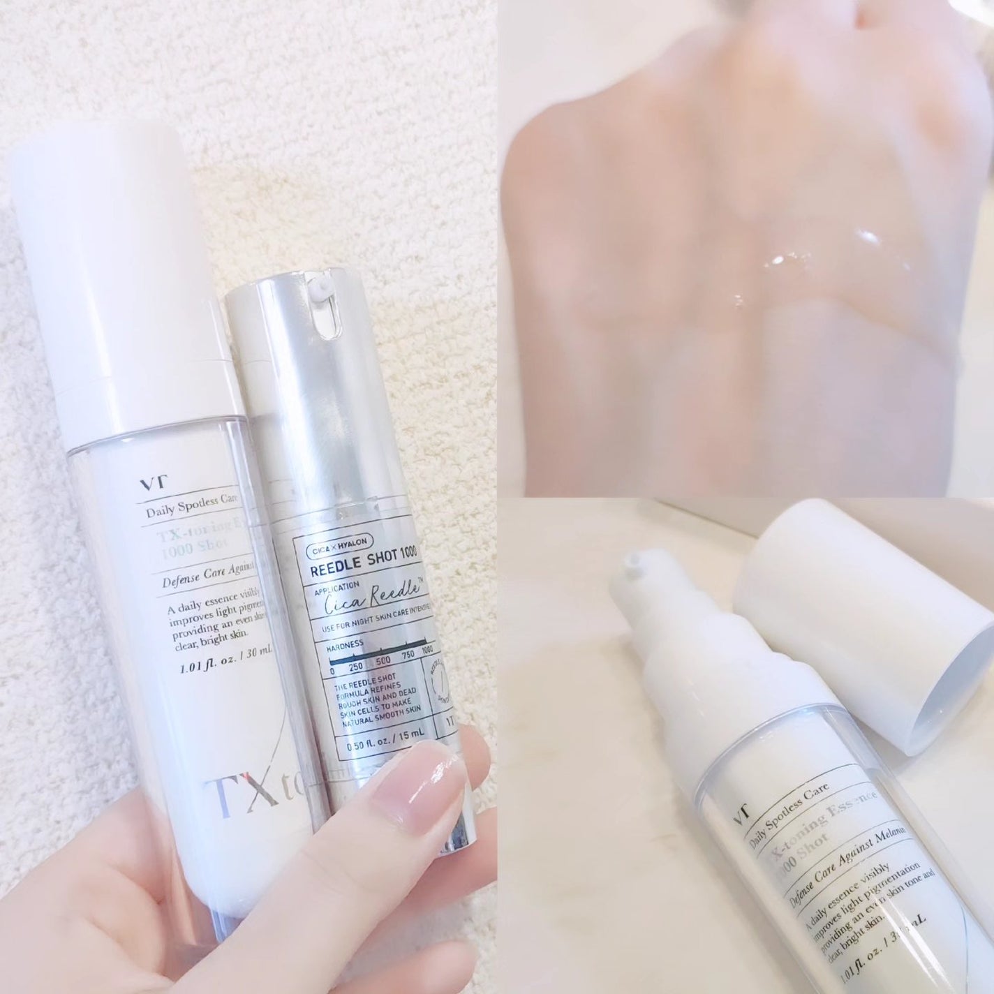 TXトーニングエッセンス1000SHOT/VT/美容液を使ったクチコミ(1枚目)