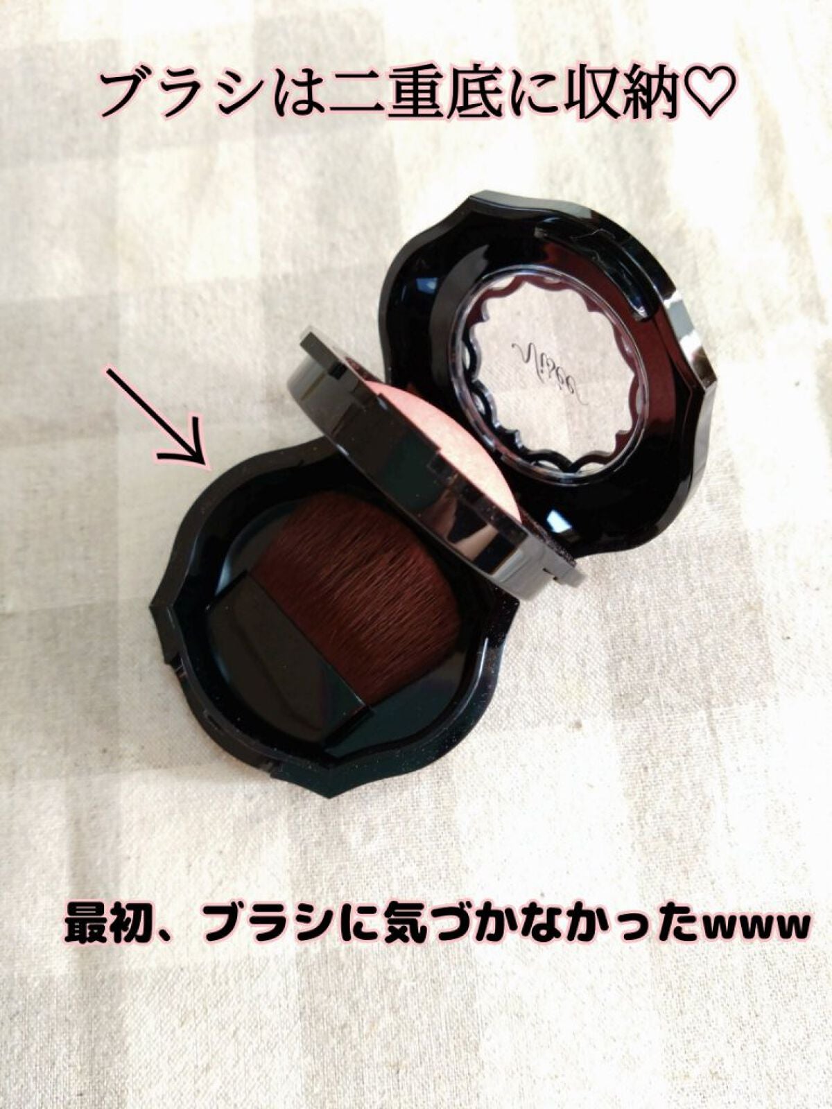 フォギーオンチークス N/Visée/パウダーチークを使ったクチコミ(2枚目)