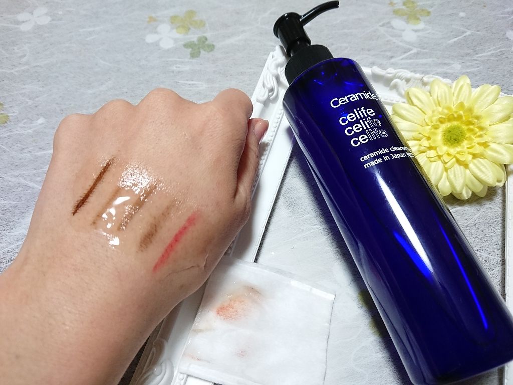 天然セラミド配合クレンジングジェル セラミド200/Celife/クレンジングジェルを使ったクチコミ（3枚目）