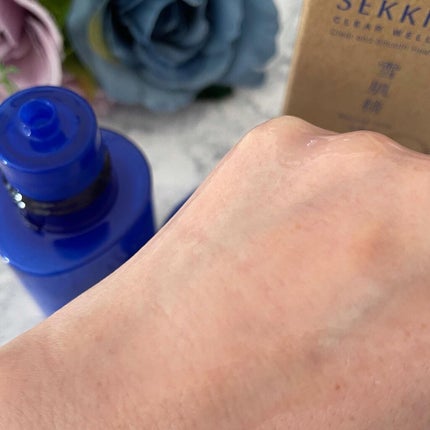 クリアウェルネス ナチュラル ドリップ/雪肌精/化粧水を使ったクチコミ(4枚目)