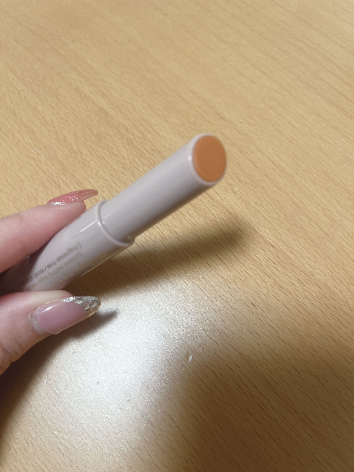 プランプリップケアスクラブ/キャンメイク/リップスクラブを使ったクチコミ（2枚目）