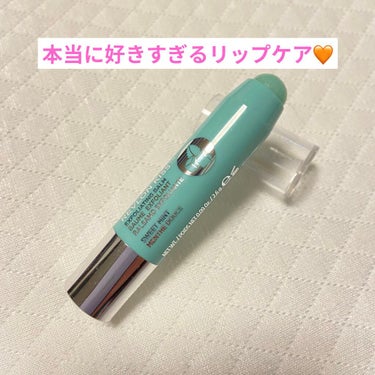 本当に冬のこの時期にお勧めしたいリップケア💄　

去年プラザでレブロン キス シュガー スクラブの白を見つけて使用していましたが、何度もリピートしたくなる使い心地です☀️


最近は、乾燥とマスクでも落