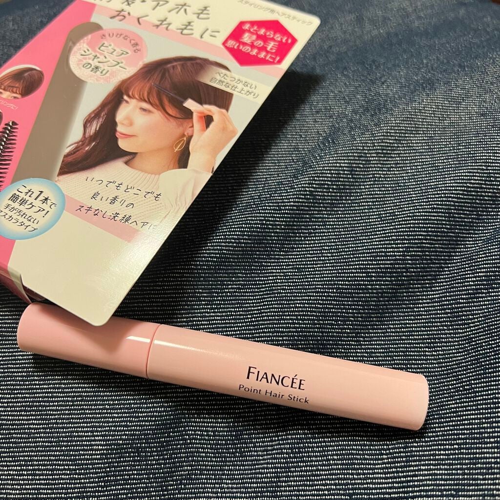 ポイントへアスティック ピュアシャンプーの香り /フィアンセ/ヘアスタイリングを使ったクチコミ(2枚目)
