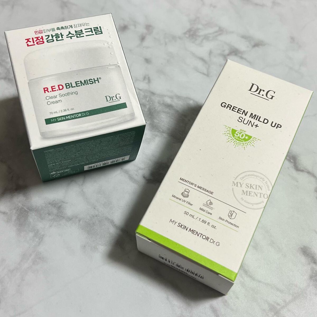 グリーンマイルドアップサンプラス/Dr.G/日焼け止めクリームを使ったクチコミ（2枚目）